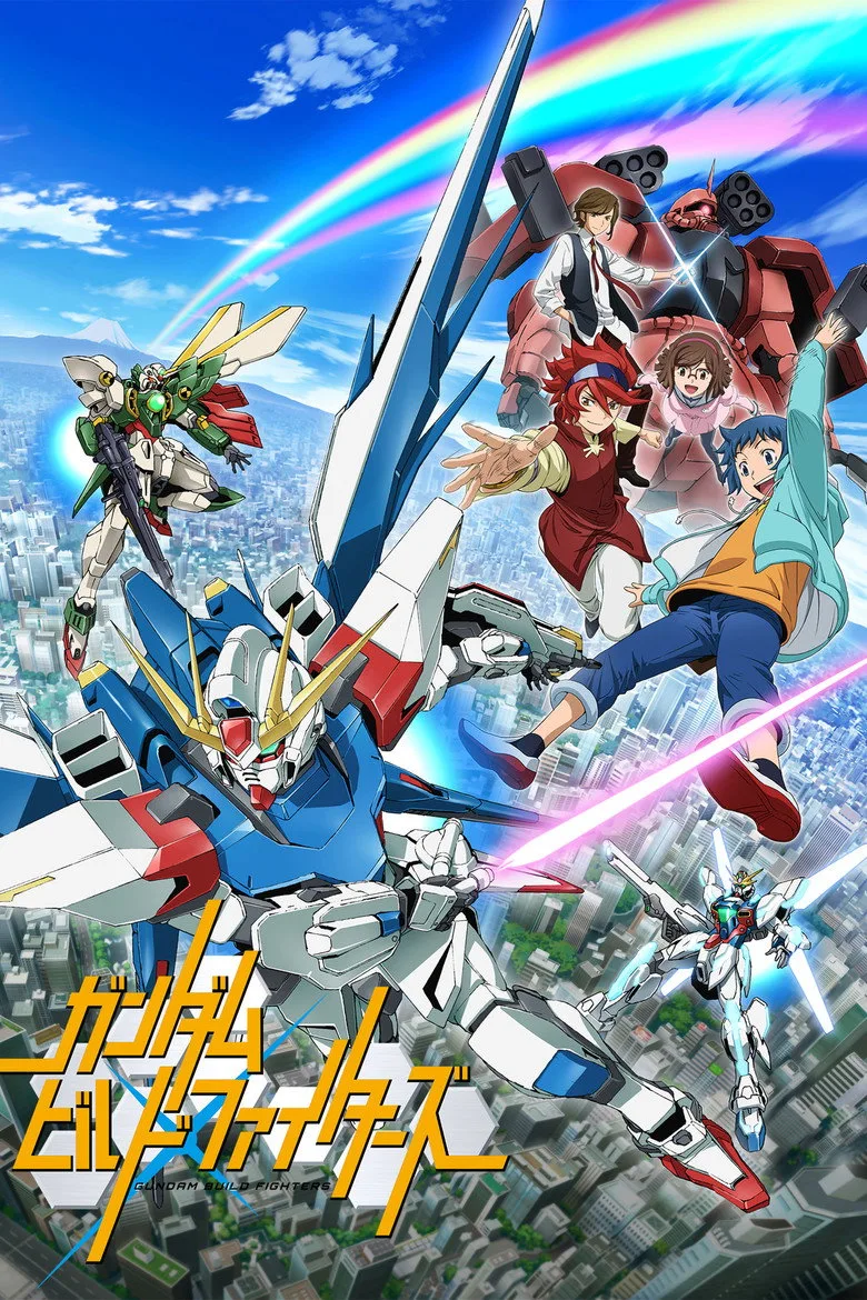 Gundam Build Fighters posteri