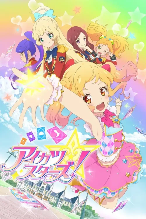Aikatsu Yıldızları!  /  Aikatsu Stars!