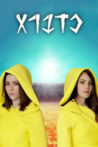 ملصق kadabra