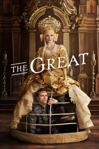 The Great afişi