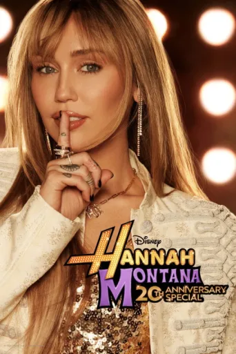 ملصق Hannah Montana 20th Anniversary Special