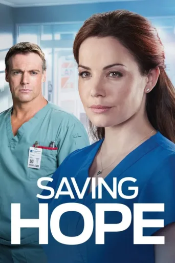 Постер Saving Hope