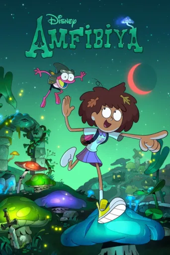 ملصق Amphibia