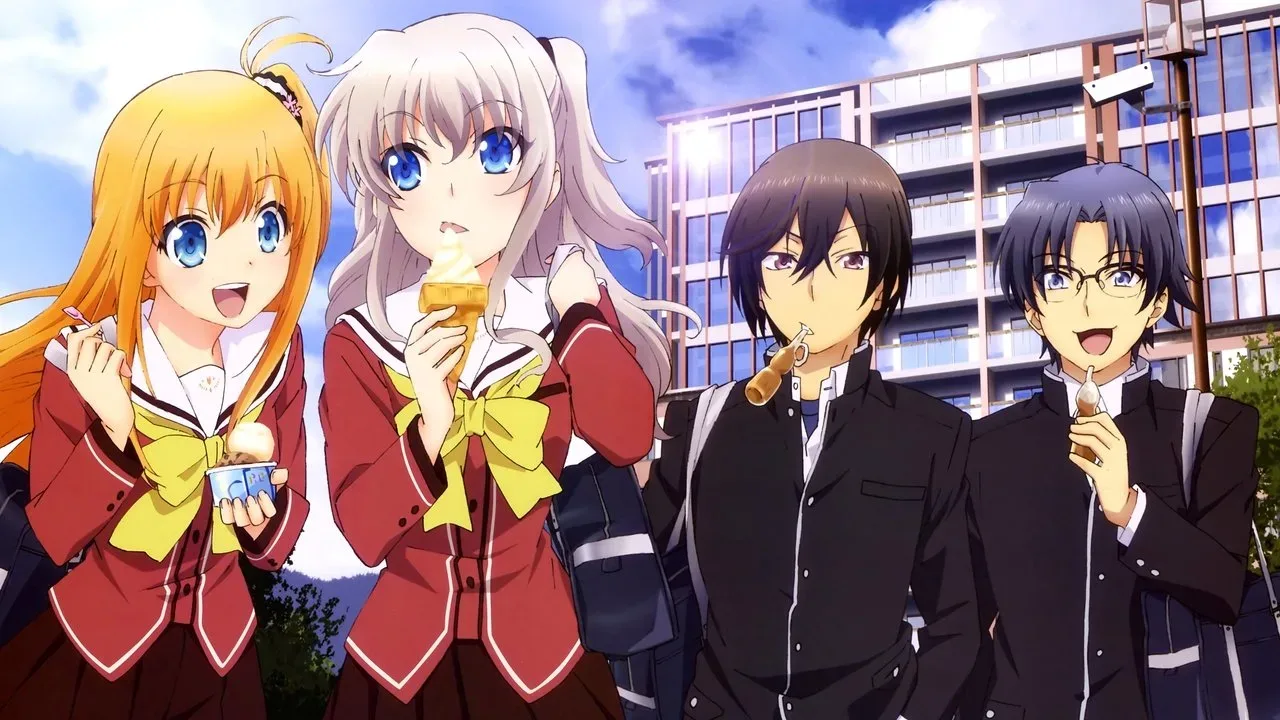 خلفية لـ Charlotte
