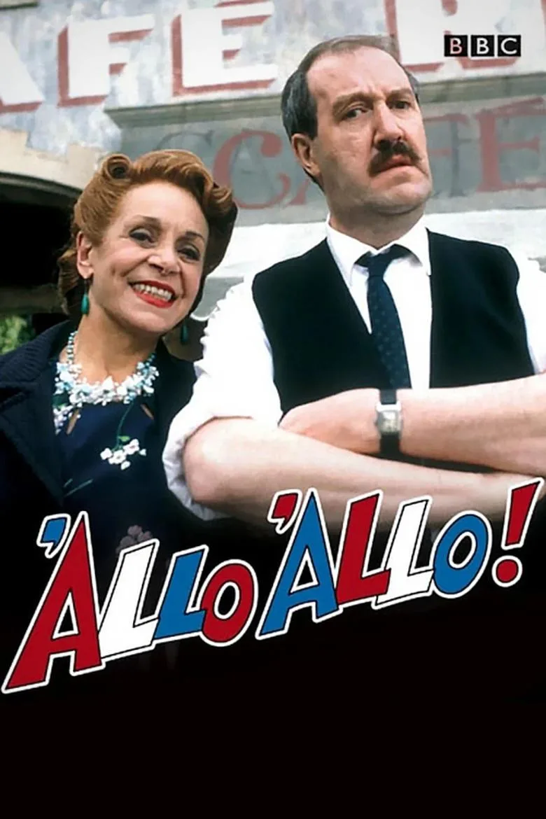 постер 'Allo 'Allo!