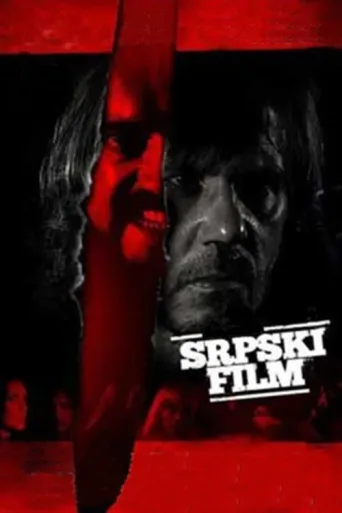 Постер Bir Sırp Filmi