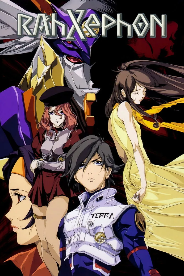 póster de RahXephon