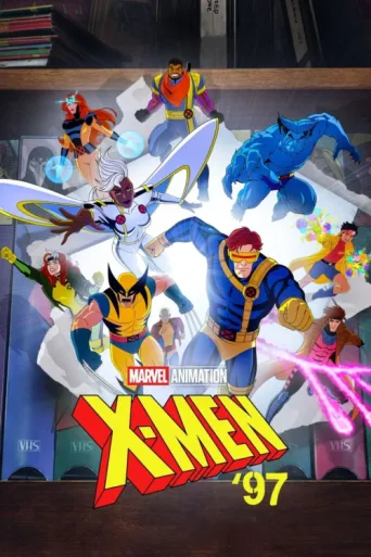 ملصق X-Men '97