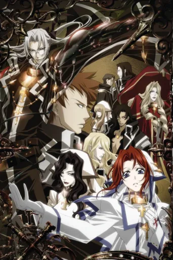 Póster de Trinity Blood