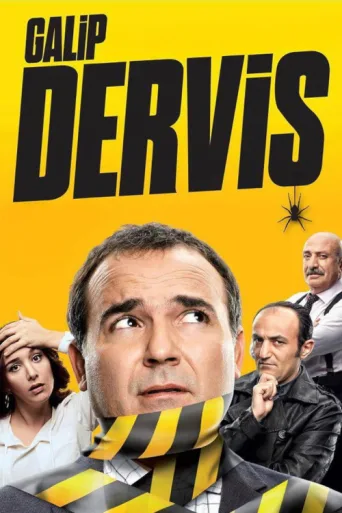 ملصق Galip Derviş