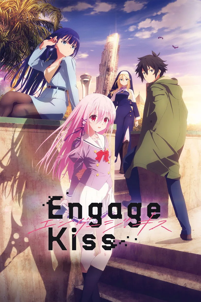 постер Engage Kiss