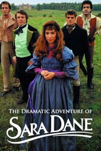 Постер Sara Dane
