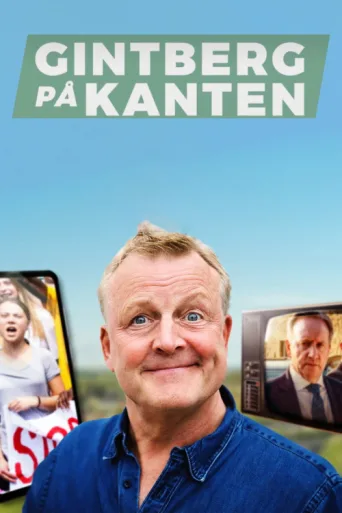 Постер Gintberg på kanten