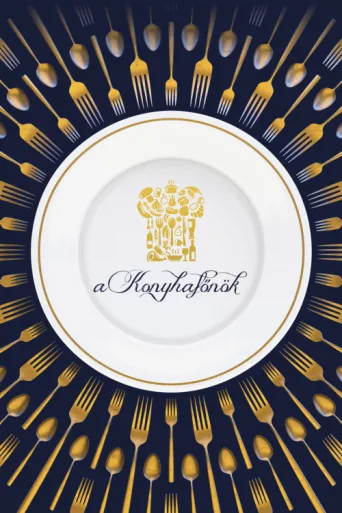 ملصق A Konyhafőnök