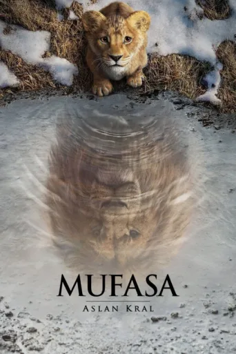 Постер Mufasa: Aslan Kral