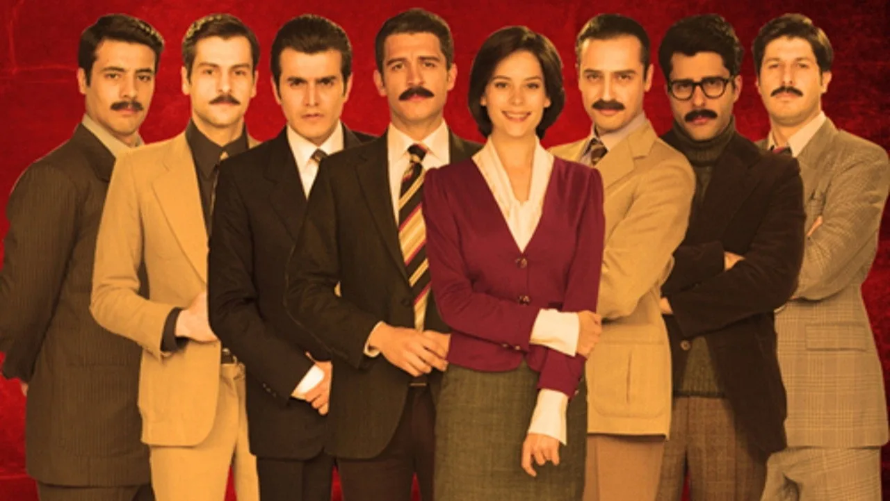 Yedi Güzel Adam