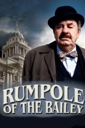 Poster for Rumpole of the Bailey
