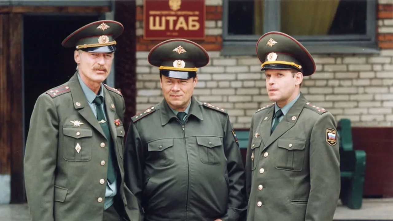 خلفية لـ Soldiers