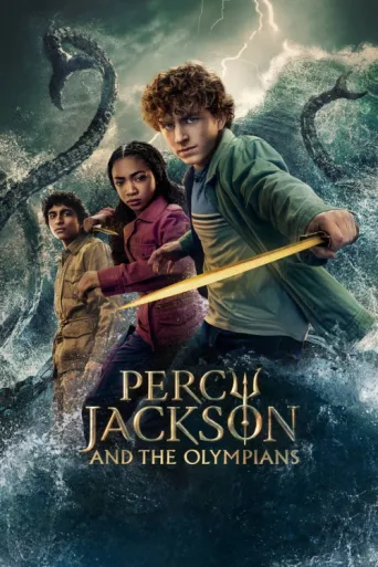 Постер Percy Jackson and the Olympians