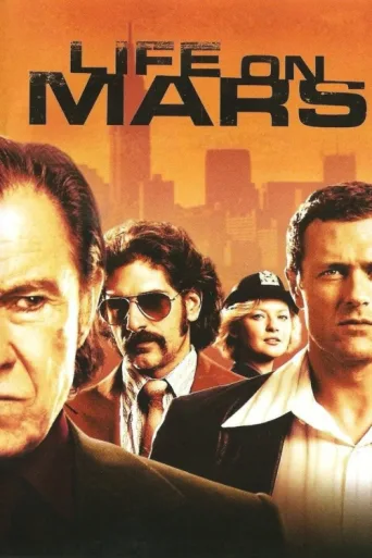 ملصق Life on Mars