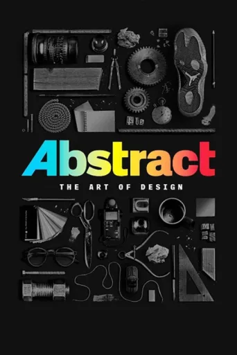 Abstract: The Art of Design afişi