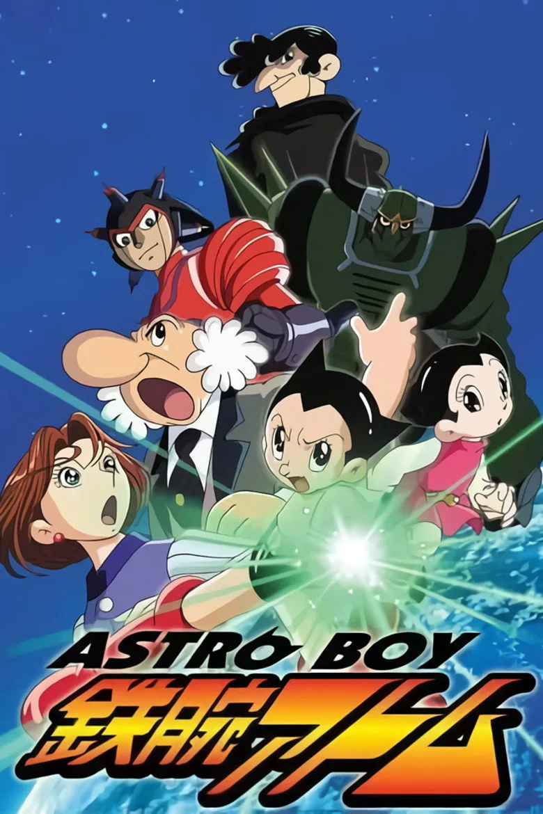 ملصق Astro Boy