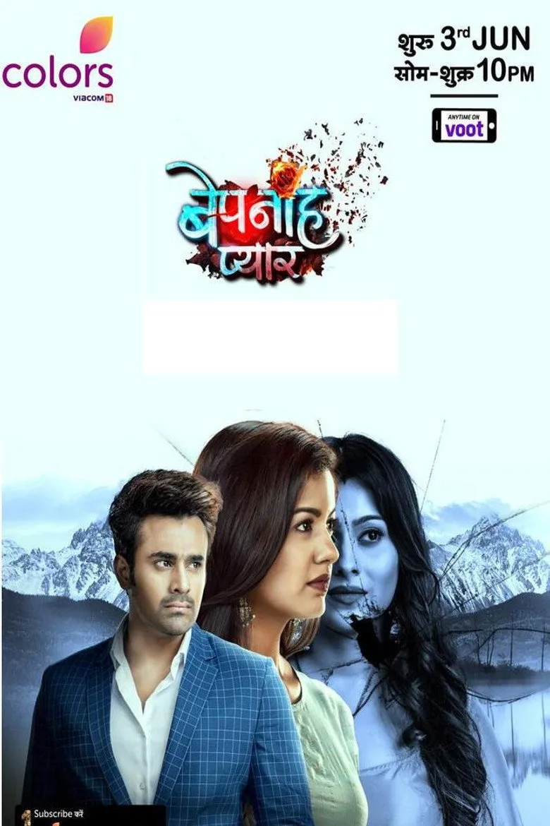 Bepanah Pyaarr posteri