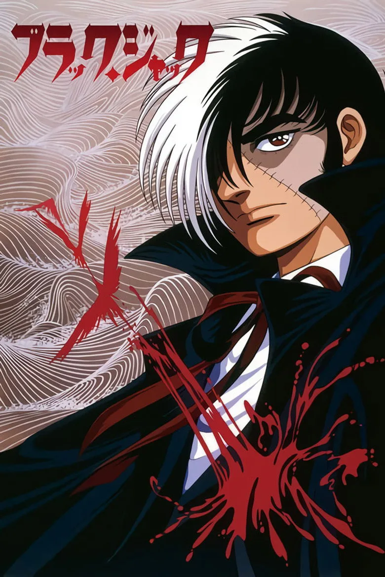 Black Jack posteri
