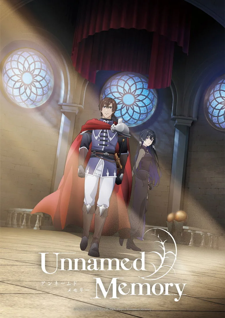 постер Unnamed Memory