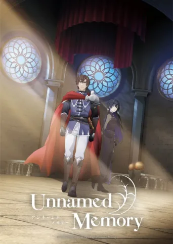 Póster de Unnamed Memory