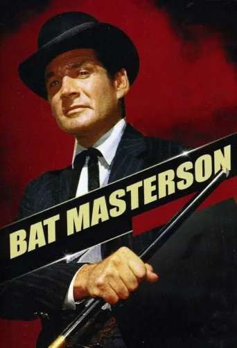Постер Bat Masterson