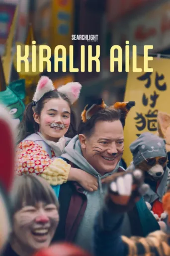 ملصق Kiralık Aile