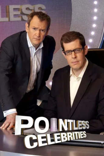 Постер Pointless Celebrities
