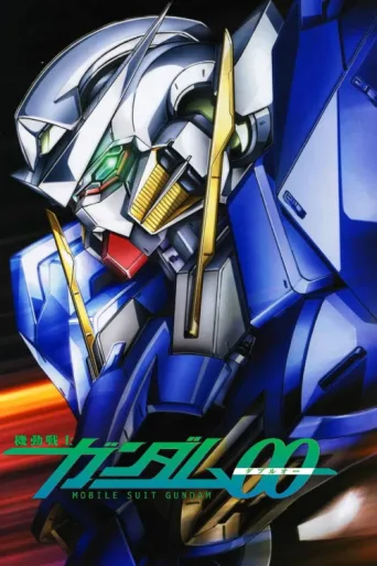 Póster de Mobile Suit Gundam 00