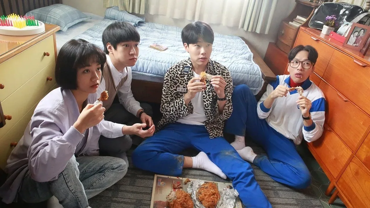 خلفية لـ Reply 1988