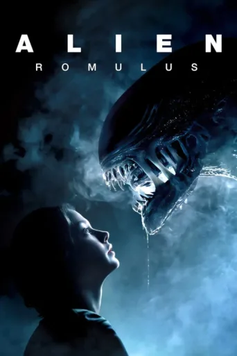 Постер Alien: Romulus