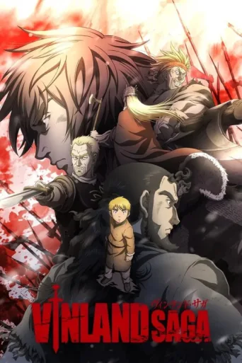 ملصق Vinland Saga