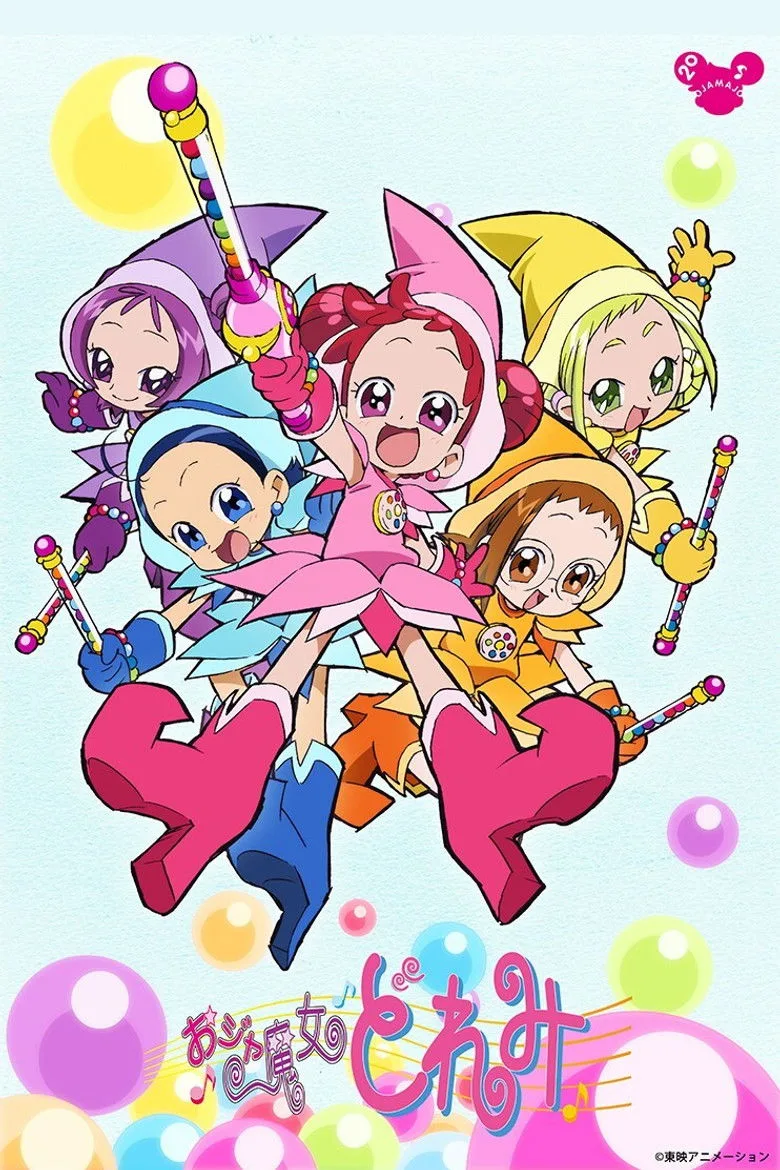Magical DoReMi posteri
