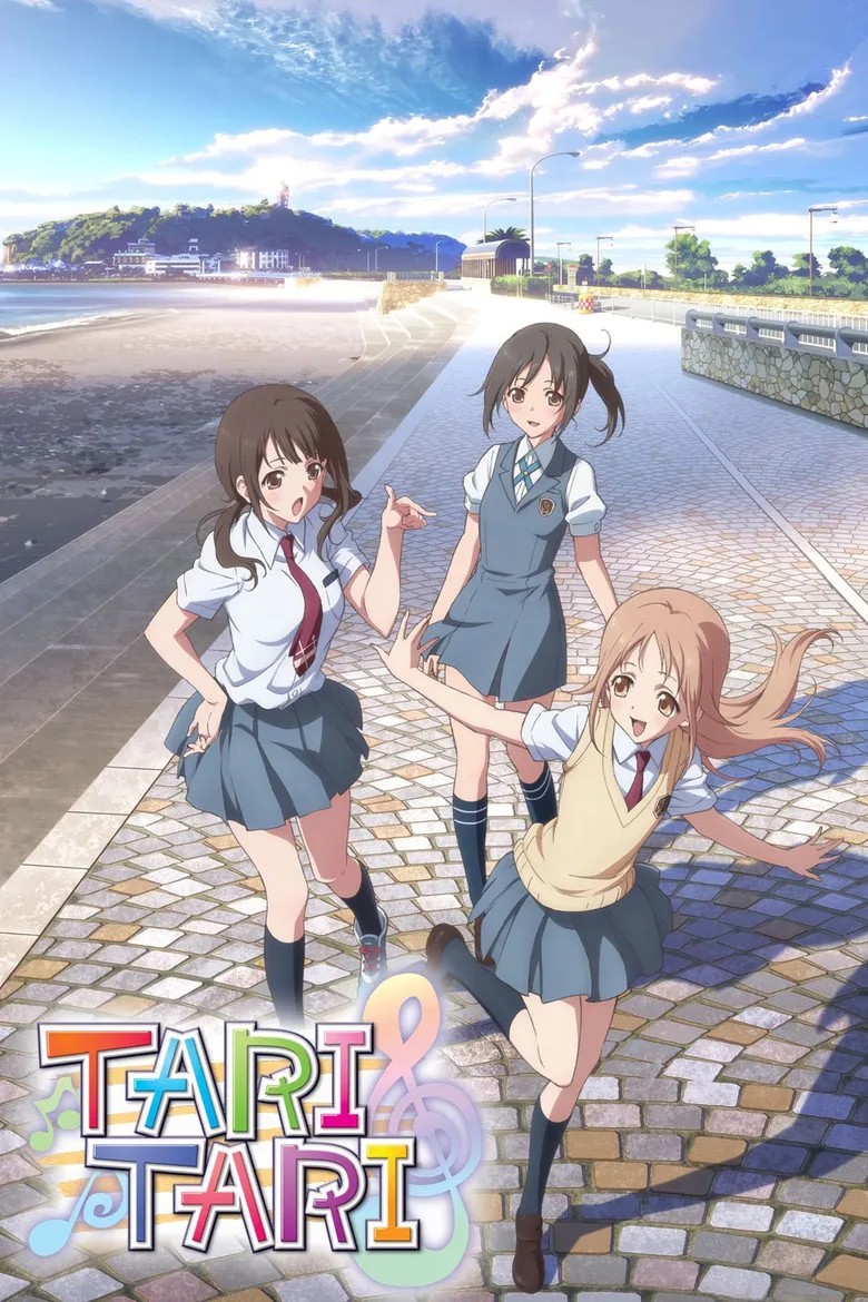 TARI TARI posteri
