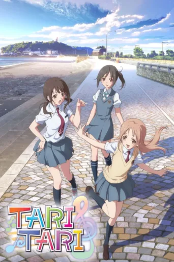 Poster for TARI TARI