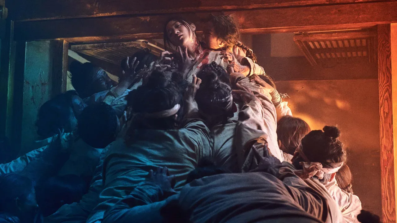 خلفية لـ Kingdom