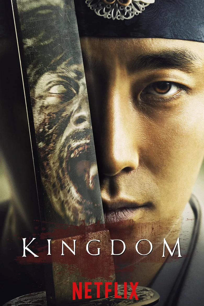póster de Kingdom