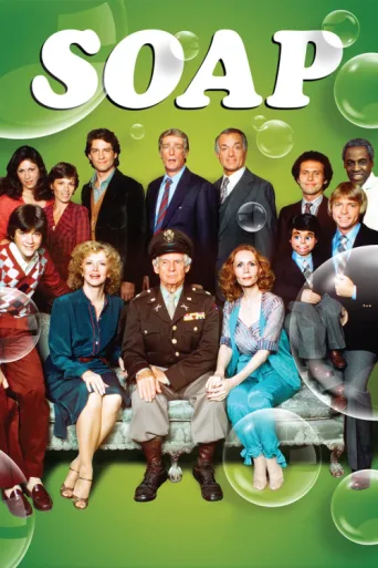 Póster de Soap