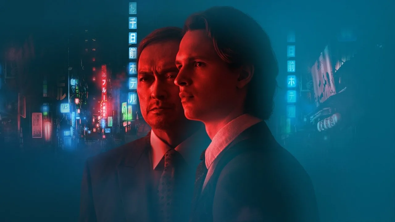 Fondo para Tokyo Vice