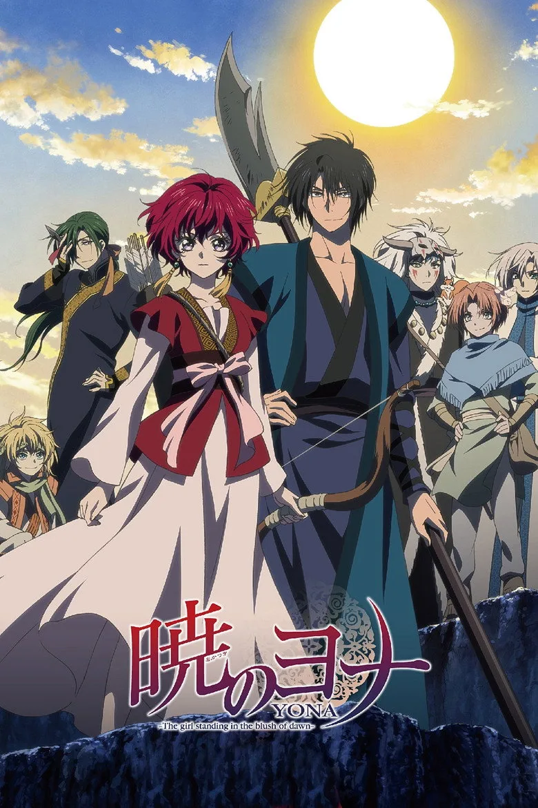 póster de Yona of the Dawn