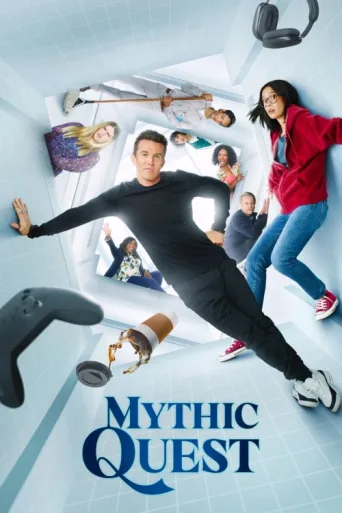 Póster de Mythic Quest