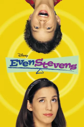 Постер Even Stevens