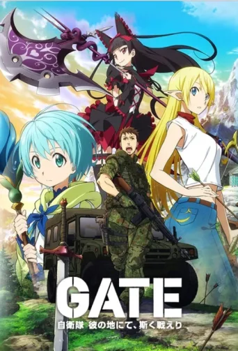 Póster de Gate Jieitai Kanochi nite Kaku Tatakaeri