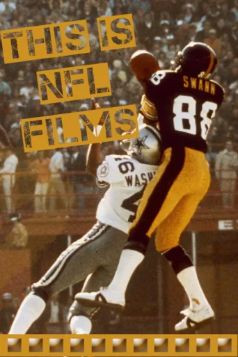 Постер This is NFL Films