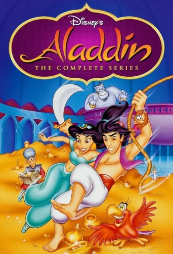 ملصق Aladdin